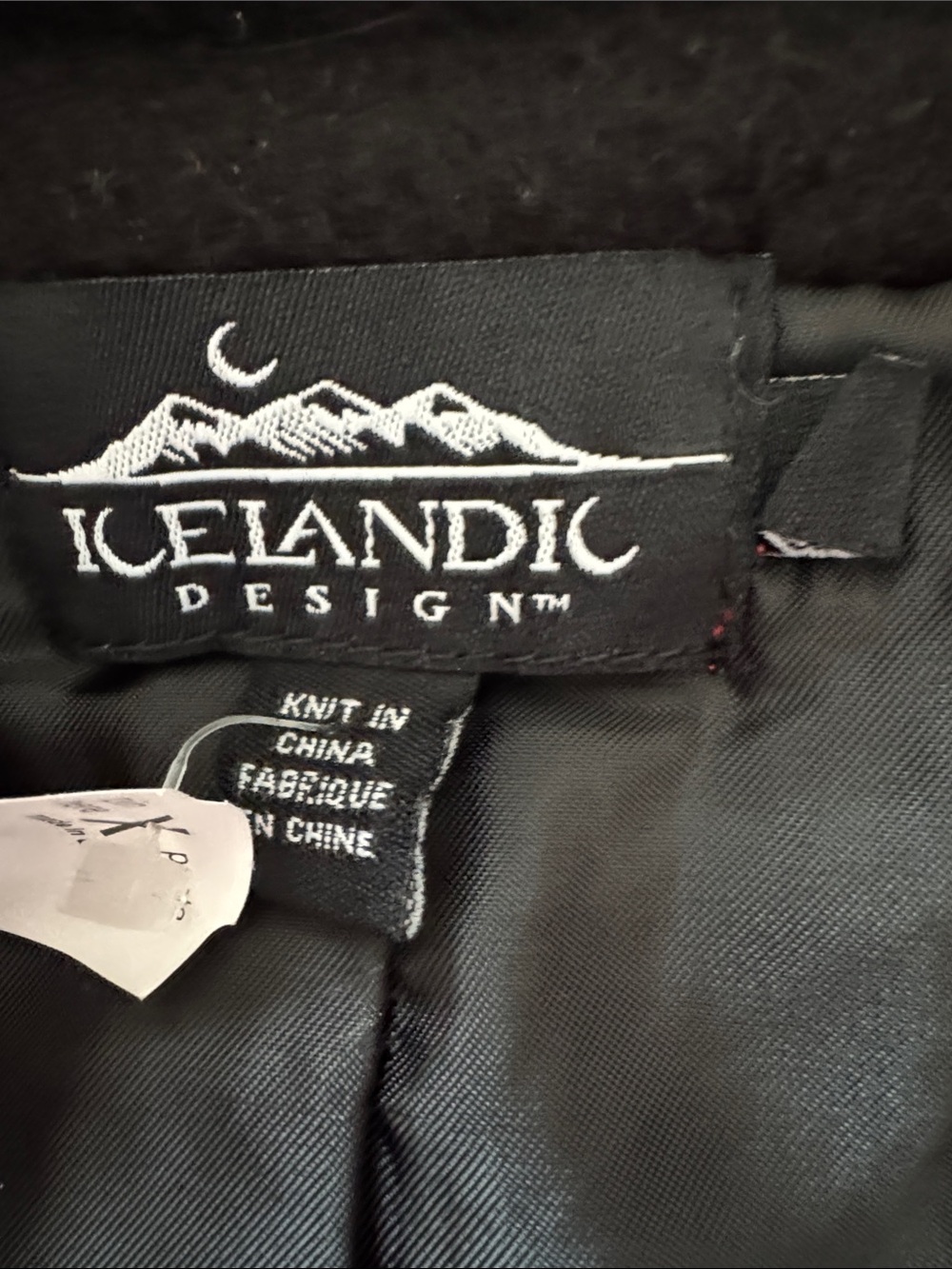 Icelandic Design wool cardigan - Picture 8 of 15